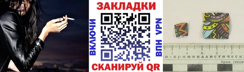 Alpha PVP Константиновск