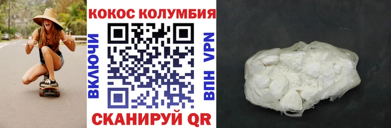 Купить МАРИХУАНА  А ПВП  ГАШИШ  Галлюциногенные грибы  МЕФ  Константиновск