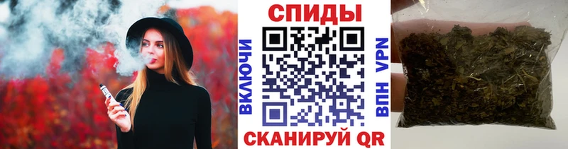 Купить закладки  Константиновск  БУТИРАТ 99% 