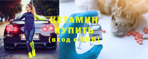эйфоретик Медногорск