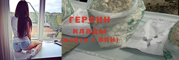 не бодяженный Магадан