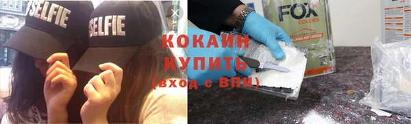 не бодяженный Магадан