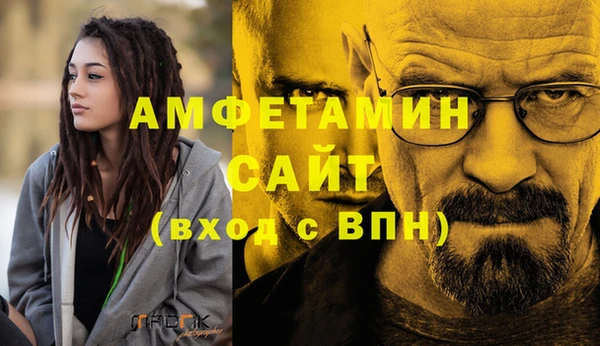 не бодяженный Магадан
