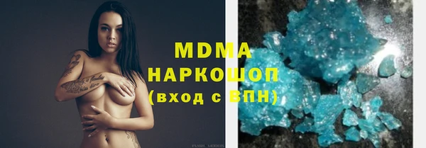 не бодяженный Магадан