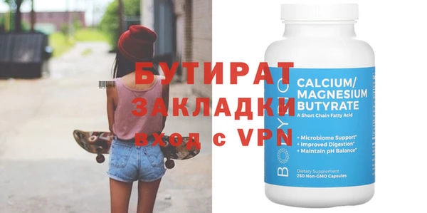 не бодяженный Магадан