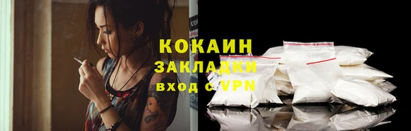 PSILOCYBIN Чита
