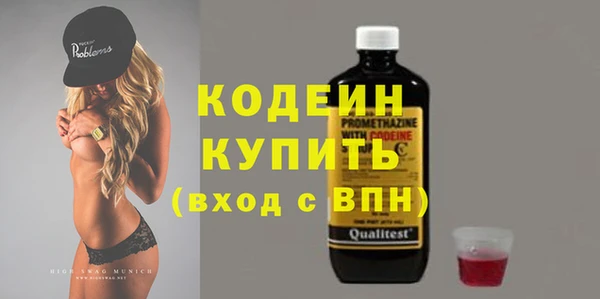 не бодяженный Магадан
