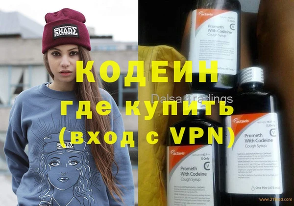 не бодяженный Магадан