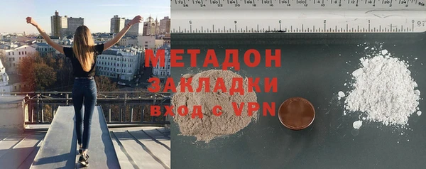 не бодяженный Магадан