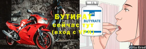 не бодяженный Магадан